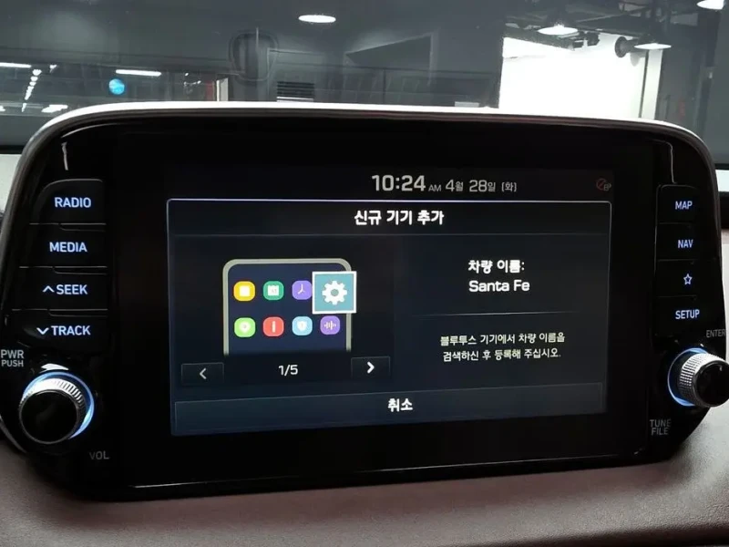 2018 Hyundai Santa Fe с пробегом 91 562 км
