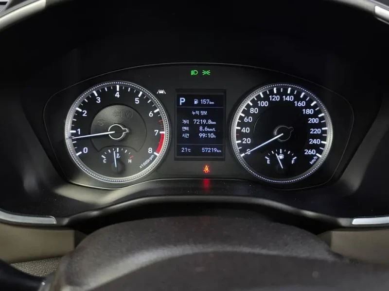 2019 Hyundai Santa Fe с пробегом 57 219 км