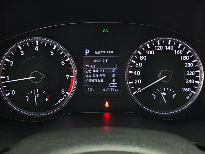 2020 Hyundai Santa Fe с пробегом 60 117 км