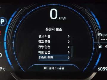 2018 Hyundai Santa Fe с пробегом 60 598 км
