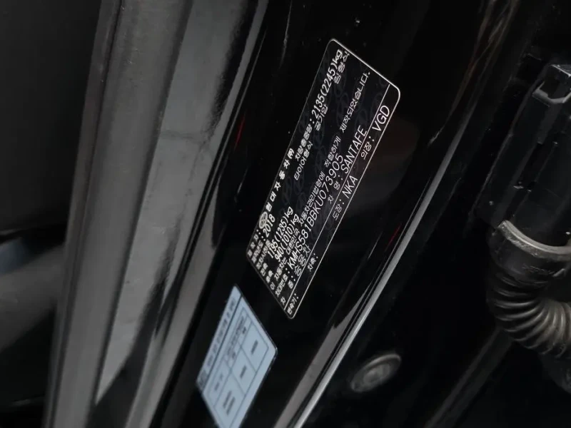 2018 Hyundai Santa Fe с пробегом 60 598 км