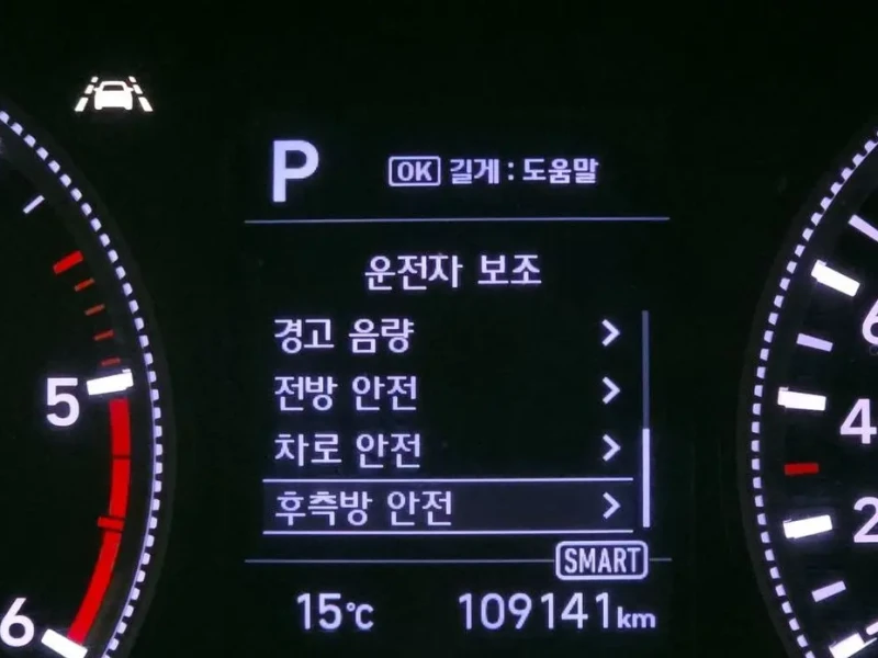 2018 Hyundai Santa Fe с пробегом 109 141 км