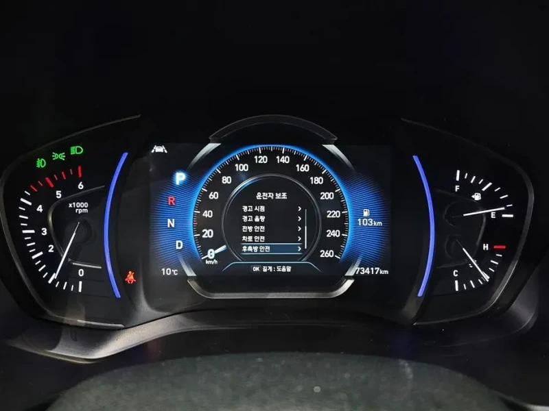 2018 Hyundai Santa Fe с пробегом 73 417 км