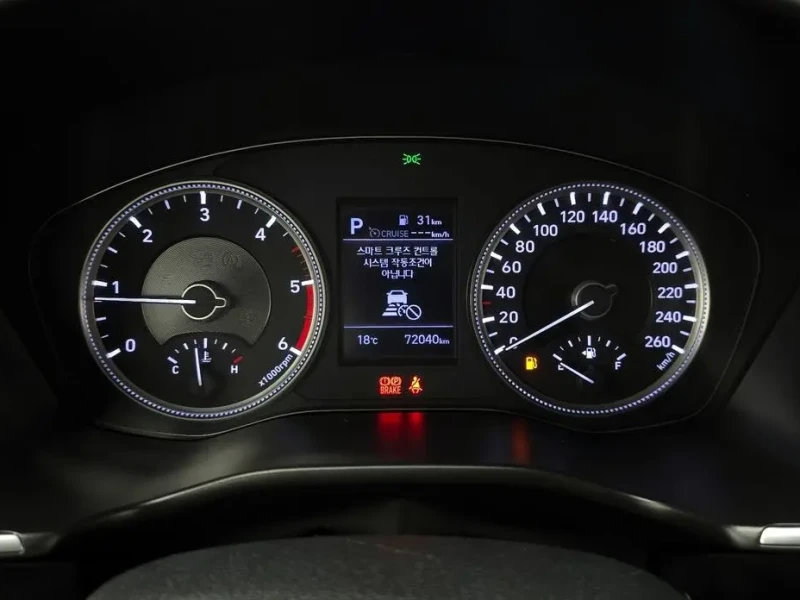 2020 Hyundai Santa Fe с пробегом 72 040 км