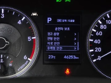2019 Hyundai Santa Fe с пробегом 46 253 км
