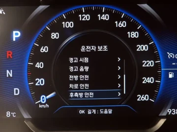 2019 Hyundai Santa Fe с пробегом 93 855 км