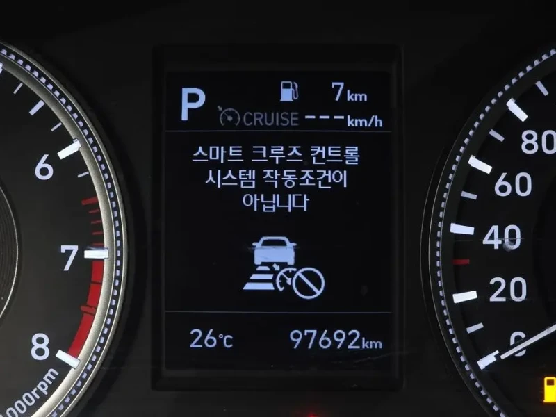 2020 Hyundai Santa Fe с пробегом 97 692 км