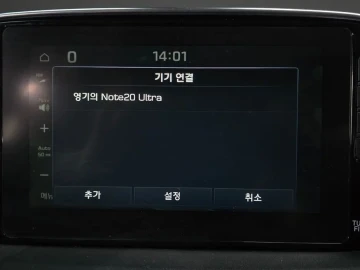 2020 Hyundai Santa Fe с пробегом 97 692 км