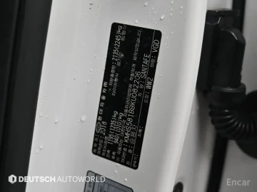2018 Hyundai Santa Fe с пробегом 104 734 км