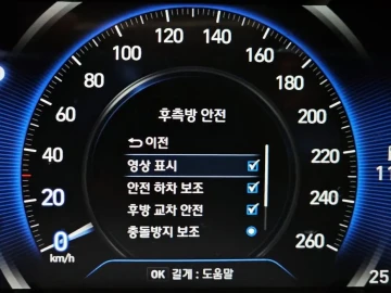 2020 Hyundai Santa Fe с пробегом 25 152 км