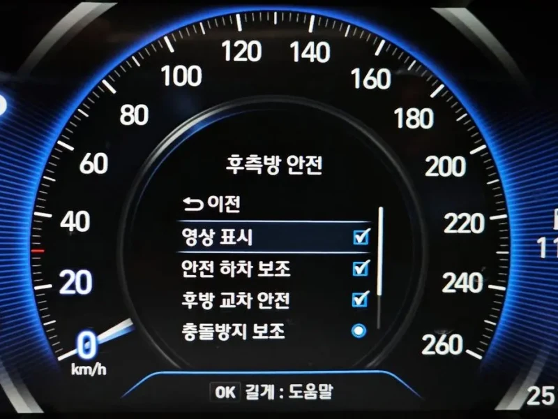 2020 Hyundai Santa Fe с пробегом 25 152 км