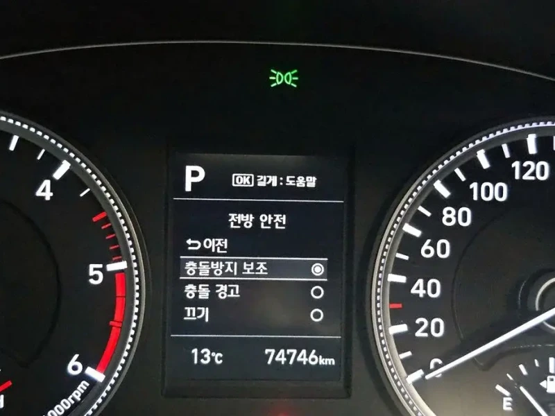 2018 Hyundai Santa Fe с пробегом 74 746 км
