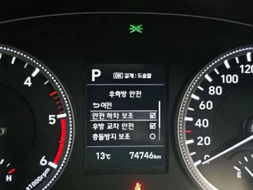 2018 Hyundai Santa Fe с пробегом 74 746 км