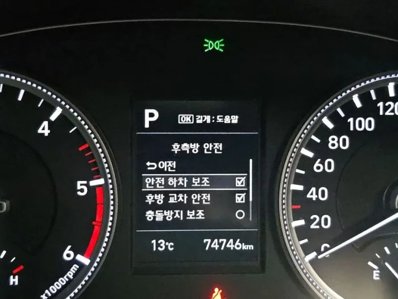 2018 Hyundai Santa Fe с пробегом 74 746 км