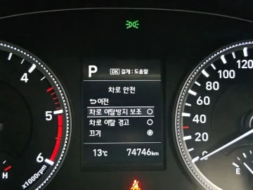 2018 Hyundai Santa Fe с пробегом 74 746 км
