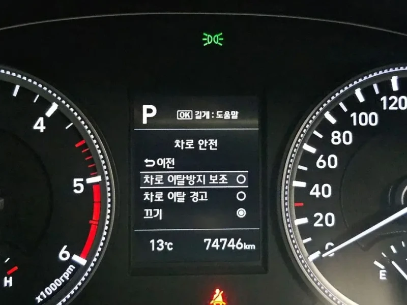 2018 Hyundai Santa Fe с пробегом 74 746 км