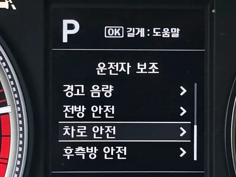 2018 Hyundai Santa Fe с пробегом 140 335 км