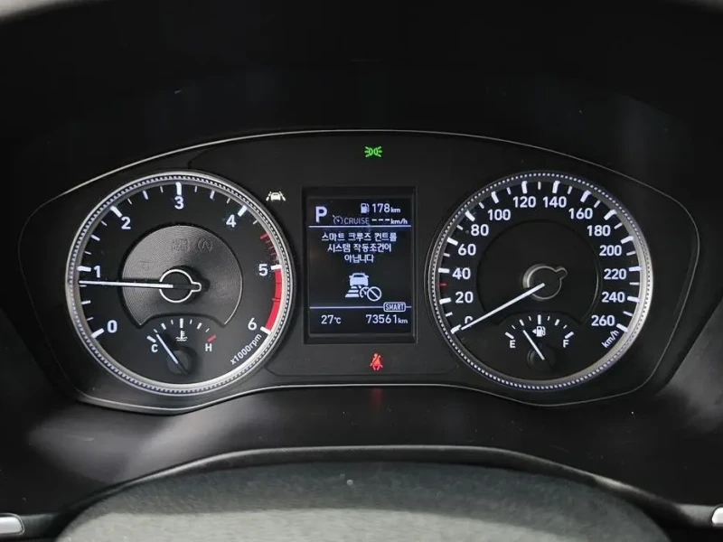 2020 Hyundai Santa Fe с пробегом 73 561 км