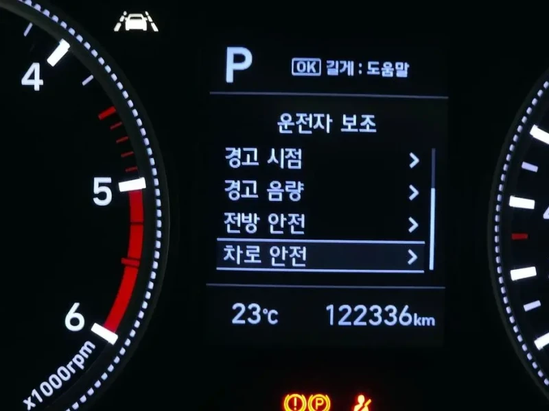2019 Hyundai Santa Fe с пробегом 122 336 км