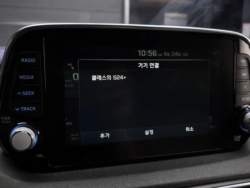 2019 Hyundai Santa Fe с пробегом 122 336 км