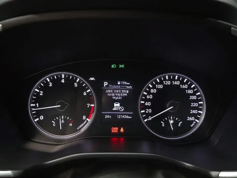 2020 Hyundai Santa Fe с пробегом 121 436 км