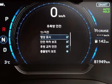 2020 Hyundai Santa Fe с пробегом 81 949 км