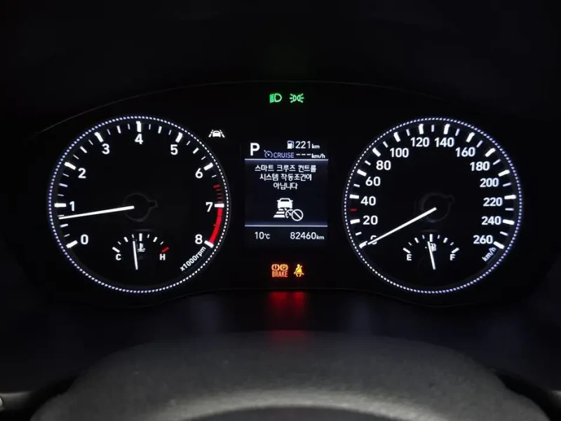 2019 Hyundai Santa Fe с пробегом 82 460 км