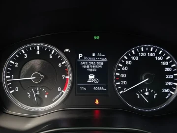 2020 Hyundai Santa Fe с пробегом 40 488 км