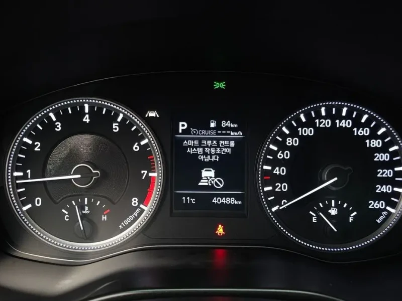 2020 Hyundai Santa Fe с пробегом 40 488 км