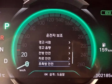 2019 Hyundai Santa Fe с пробегом 102 185 км