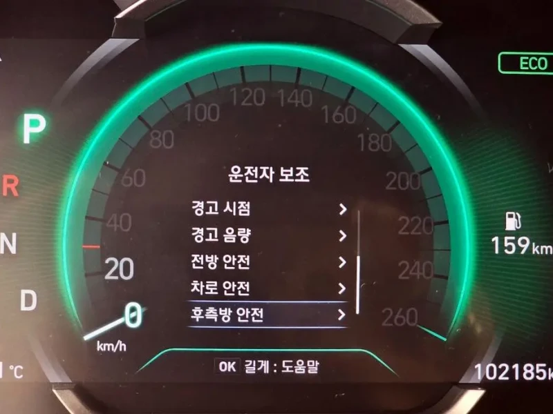 2019 Hyundai Santa Fe с пробегом 102 185 км