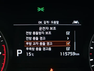 2021 Kia Sportage с пробегом 115 759 км