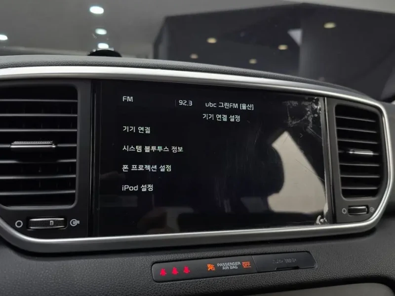 2021 Kia Sportage с пробегом 127 547 км