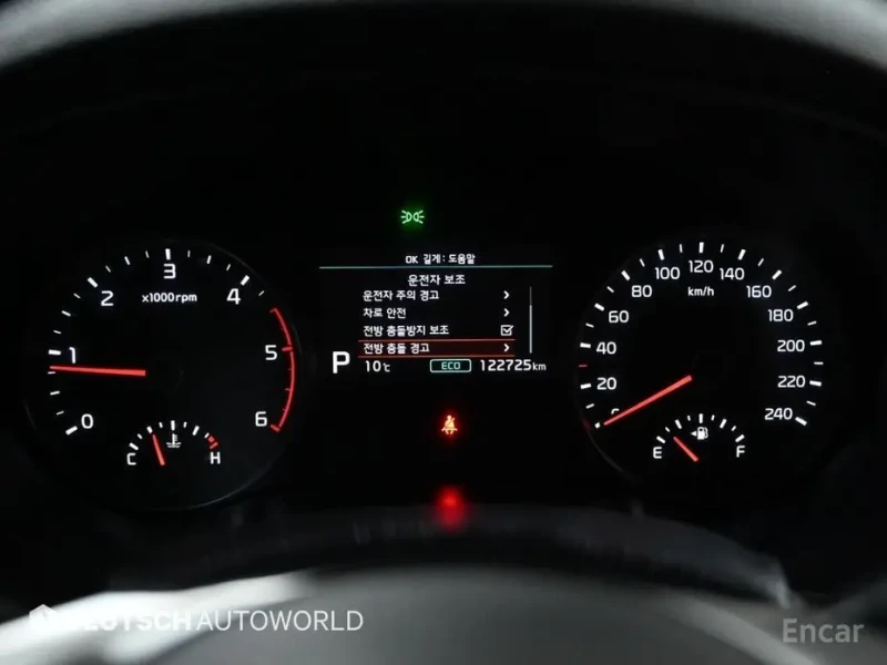 2021 Kia Sportage с пробегом 122 720 км