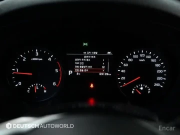 2021 Kia Sportage с пробегом 69 136 км