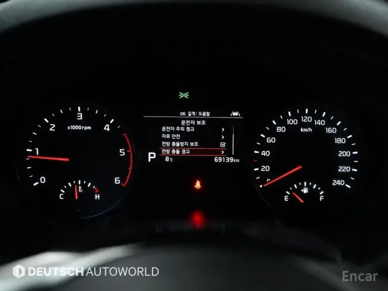2021 Kia Sportage с пробегом 69 136 км