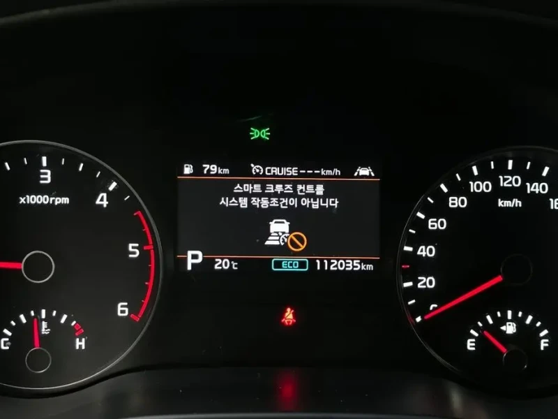 2021 Kia Sportage с пробегом 112 035 км