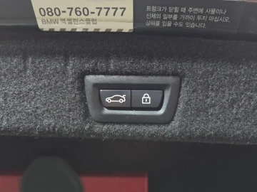 2016 BMW 7 серии с пробегом 110 833 км