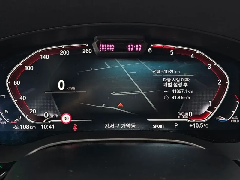2021 BMW 6 серии с пробегом 51 039 км