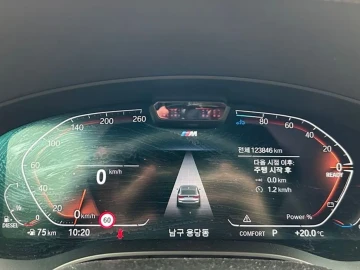 2021 BMW 6 серии с пробегом 123 846 км