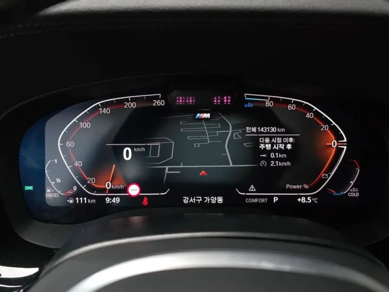 2021 BMW 6 серии с пробегом 143 130 км