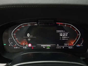 2020 BMW 6 серии с пробегом 65 376 км