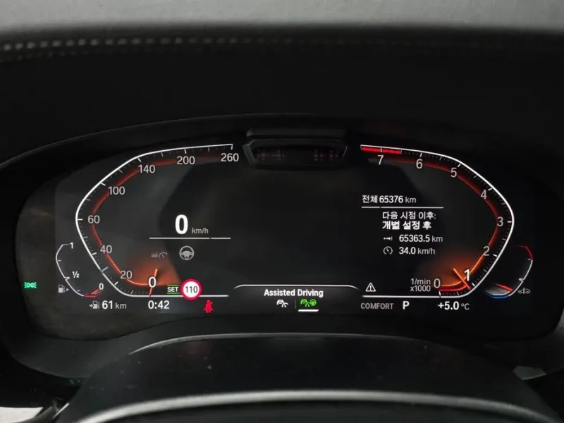 2020 BMW 6 серии с пробегом 65 376 км