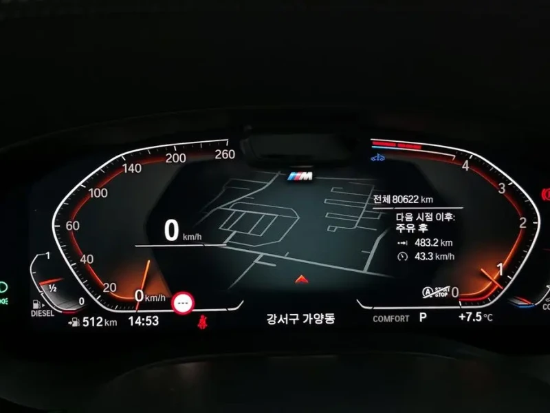 2022 BMW 6 серии с пробегом 80 622 км