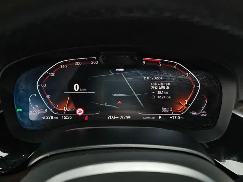 2021 BMW 6 серии с пробегом 125 855 км