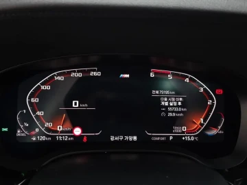 2019 BMW 6 серии с пробегом 75 195 км