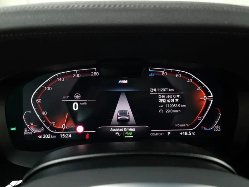 2022 BMW 6 серии с пробегом 112 071 км