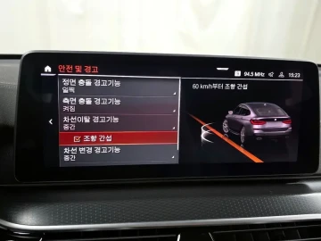 2022 BMW 6 серии с пробегом 112 071 км