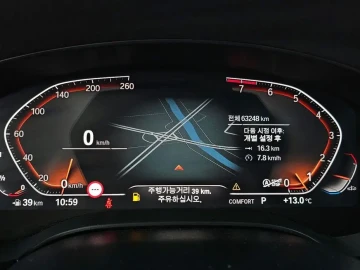 2019 BMW 6 серии с пробегом 63 248 км