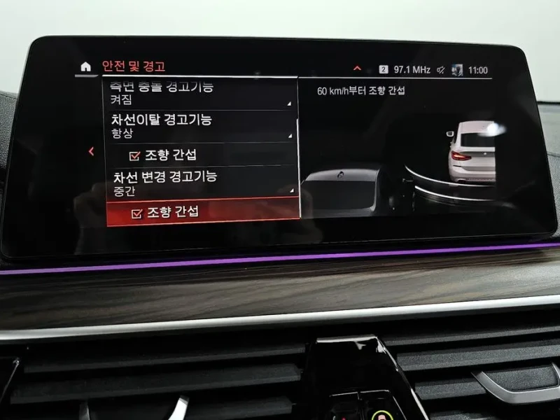 2019 BMW 6 серии с пробегом 63 248 км